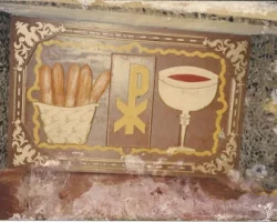 sculture bois, linoleum et peinture - bois et linoleum sur contreplaqué , 160cm 100cm - Année 1997 - ornement , dessous autel cathédrale de bafoussam cameroun