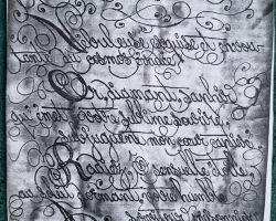 Nora - Poème Acrostiche Nora - encre de chine sur papier A4 vieillit et dégradé. Année 2014, lieu Montpellier, pharmacie de Corte. Historique: Nora très gentille et brave travaillait à la pharmacie de Corte située au rez de chaussée de mon appartement. Un jour pour son anniversaire , je lui avais offert ce magnifique cadeau... le meilleur de tous selon les rumeurs ! Nora - Poème Acrostiche Nora - encre de chine sur papier A4 vieillit et dégradé. Année 2014, lieu Montpellier, pharmacie de Corte. Historique: Nora très gentille et brave travaillait à la pharmacie de Corte située au rez de chaussée de mon appartement. Un jour pour son anniversaire , je lui avais offert ce magnifique cadeau... le meilleur de tous selon les rumeurs !