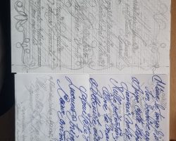 Manal
Acrostiche & dessin — Jimmy Curtis
Art visuel & poésie contemporaine.
Cette œuvre s’inscrit dans une démarche artistique indépendante de l'artiste.
Produit d'une commande.
Le prénom devient ici un support d’expression, un prétexte graphique et poétique, nourri par le respect, l'éloge, la valorisation, la considération humaine.
🎨 Sémantique & intention artistique:
Art du trait : le dessin structure l’espace, équilibre la lettre et le silence.
Poésie discrète : l’acrostiche suggère sans dévoiler, évoque sans expliquer, montre, démontre sans trahir
Valeurs humaines : Respect, Estime, Reconnaissance,
🧠 Connotations ouvertes:
Force des prénoms, élégance des lettres, beauté du langage épuré, coquetterie des vers, ect.